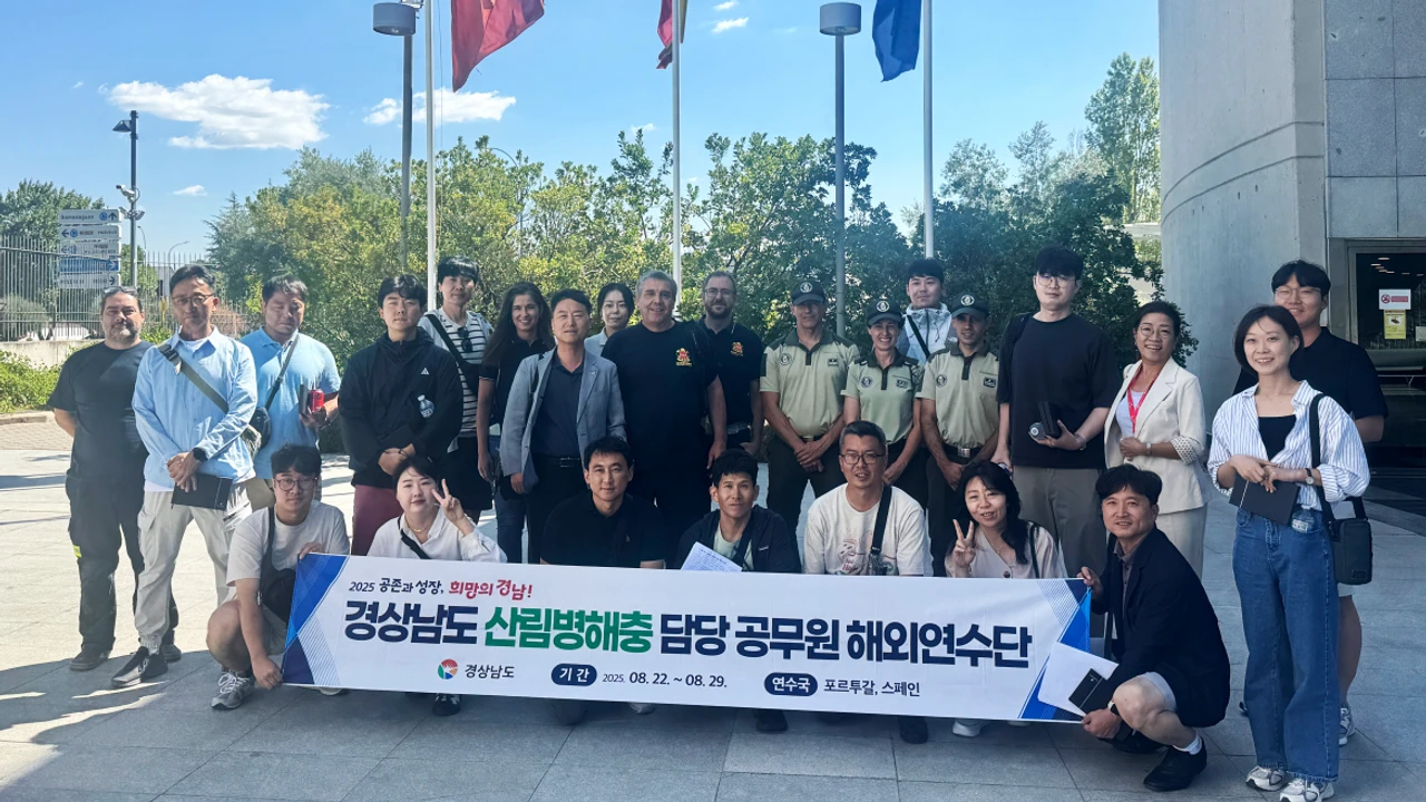 Más de 5.000 personas visitaron el Centro de Emergencias 112 de Madrid en 2025